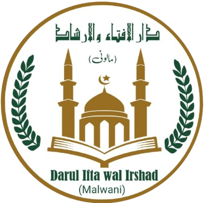 Darul Ifta logo