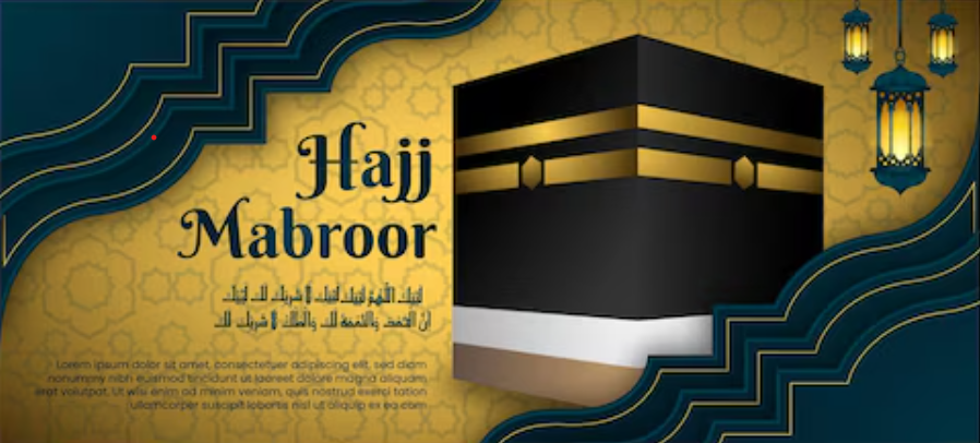 Hajj Training Banner